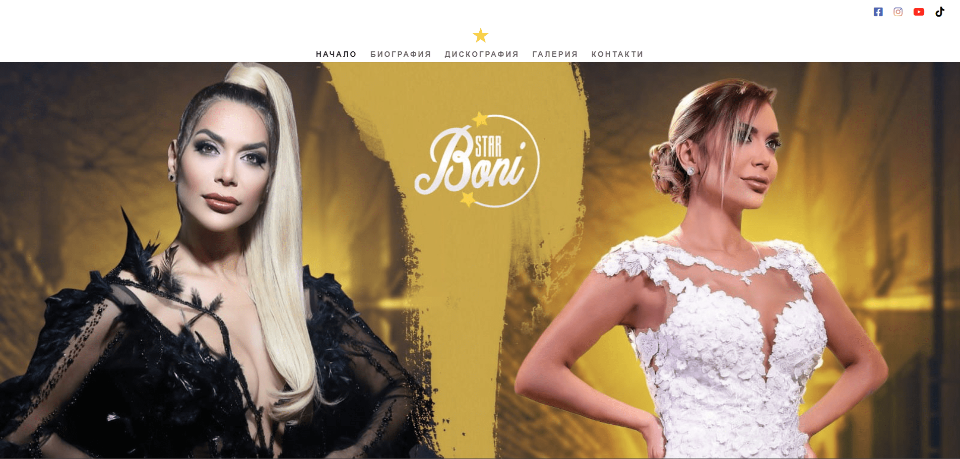 Boni Star Official