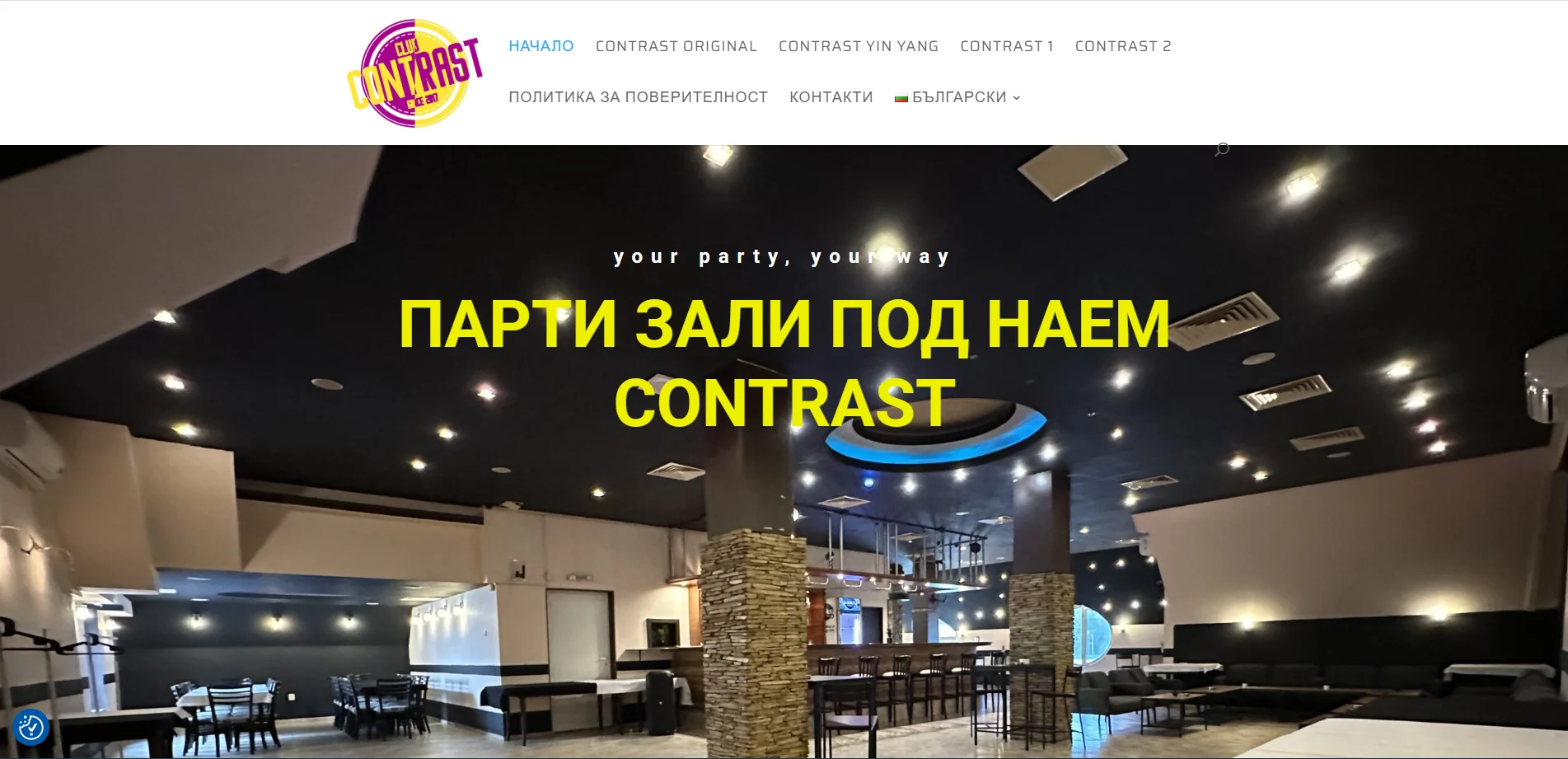 Zali Kontrast